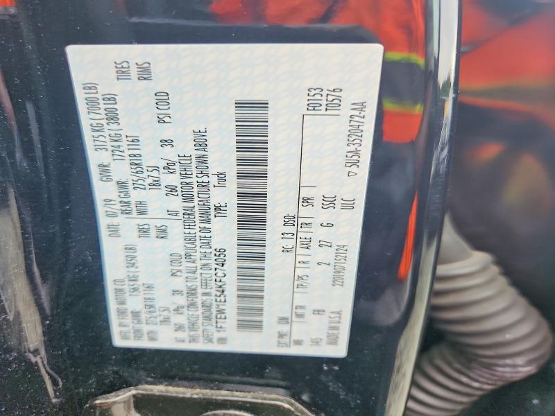 2019 Ford F150 მანქანა იყიდება აუქციონზე, vin: 1FTEW1E54KFC74056, აუქციონის ნომერი: 67364286