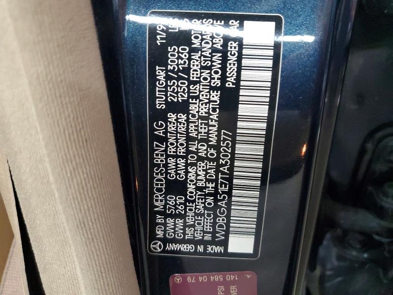 63378986 :رقم المزاد ، WDBGA51E7TA302577 vin ، 1996 Mercedes-benz S مزاد بيع