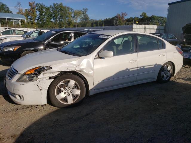 Aukcja sprzedaży 2007 Nissan Altima 2.5, vin: 1N4AL21E47C186612, numer aukcji: 45334474