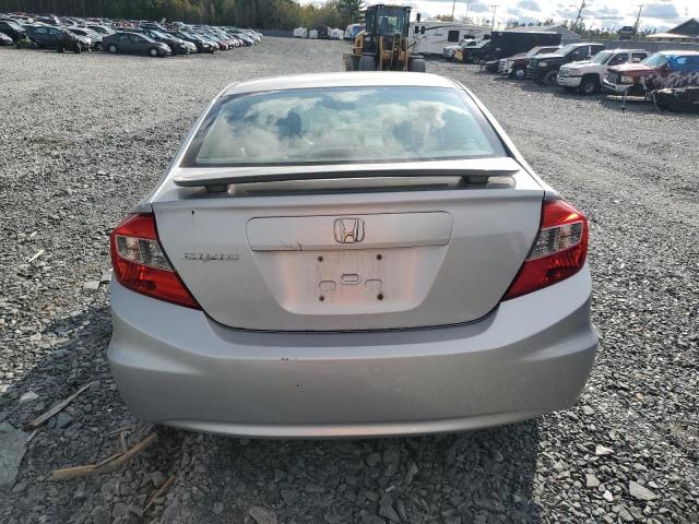 Продажа на аукционе авто 2012 Honda Civic, vin: 2HGFB2F46CH008289, номер лота: 68631243