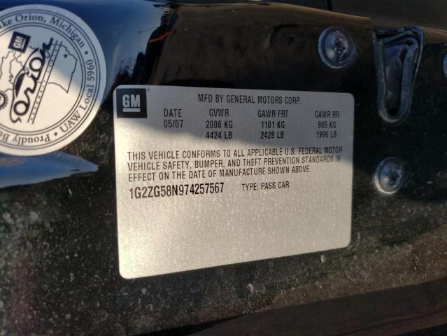 2007 Pontiac G6 Base მანქანა იყიდება აუქციონზე, vin: 1G2ZG58N974257567, აუქციონის ნომერი: 67878573
