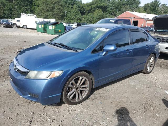 Продажа на аукционе авто 2010 Honda Civic Lx, vin: 2HGFA1F57AH524177, номер лота: 68047033