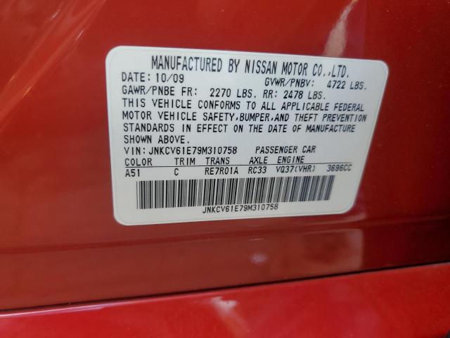 Aukcja sprzedaży 2009 Infiniti G37 Sedan, vin: JNKCV61E79M310758, numer aukcji: 67568023