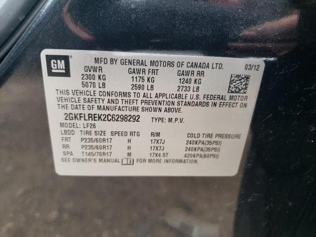 Продаж на аукціоні авто 2012 Gmc Terrain Sle, vin: 2GKFLREK2C6298292, номер лоту: 66905833