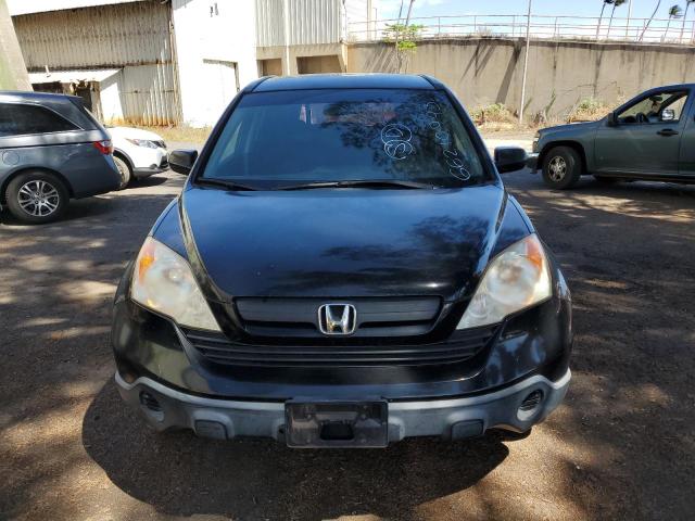 66210993 :رقم المزاد ، JHLRE38387C075260 vin ، 2007 Honda Cr-v Lx مزاد بيع