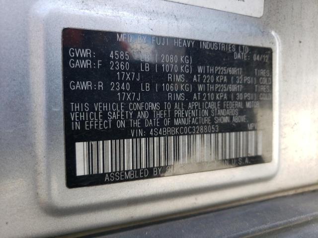 Продажа на аукционе авто 2012 Subaru Outback 2.5i Limited, vin: 4S4BRBKC0C3288053, номер лота: 67714413