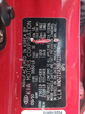 66712243 :رقم المزاد ، KNDJT2A29B7228984 vin ، 2011 Kia Soul + مزاد بيع