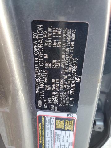 68479643 :رقم المزاد ، KNDJN2A22G7398475 vin ، 2016 Kia Soul مزاد بيع