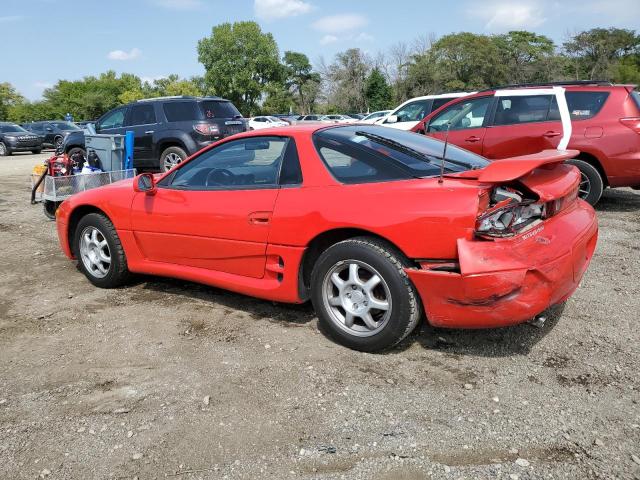 1994 Mitsubishi 3000 Gt მანქანა იყიდება აუქციონზე, vin: JA3AM54J0RY028080, აუქციონის ნომერი: 67668543