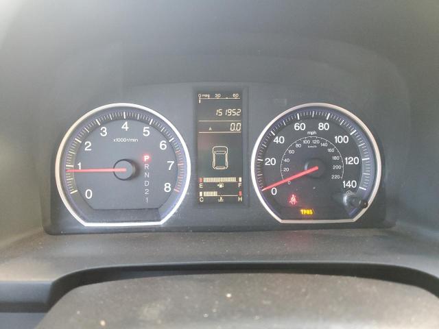 66210993 :رقم المزاد ، JHLRE38387C075260 vin ، 2007 Honda Cr-v Lx مزاد بيع