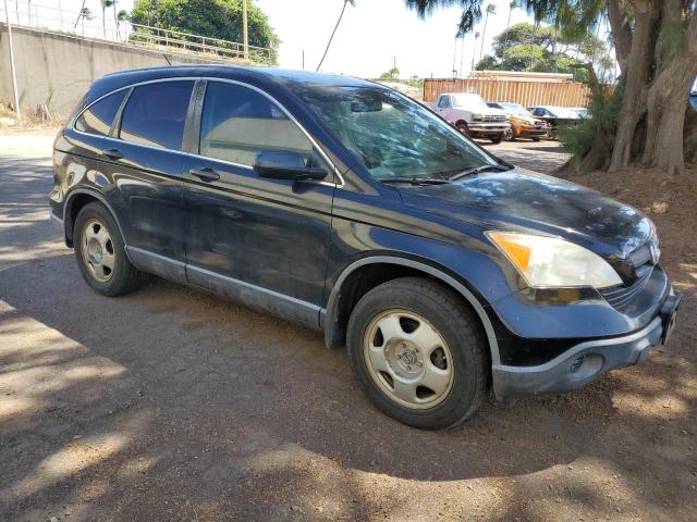 66210993 :رقم المزاد ، JHLRE38387C075260 vin ، 2007 Honda Cr-v Lx مزاد بيع