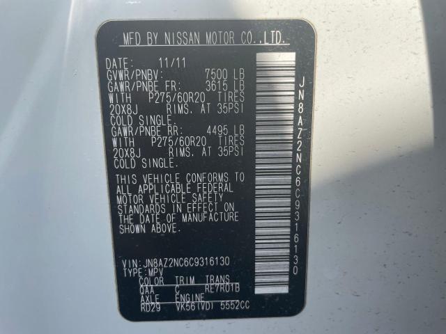 70396793 :رقم المزاد ، JN8AZ2NC6C9316130 vin ، 2012 Infiniti Qx56 مزاد بيع