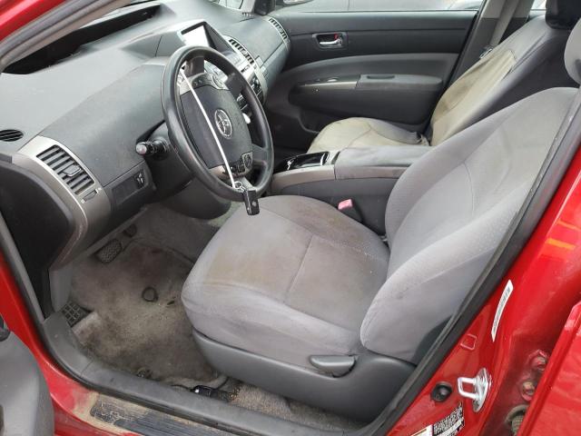 2006 Toyota Prius მანქანა იყიდება აუქციონზე, vin: JTDKB20U867517631, აუქციონის ნომერი: 66188763