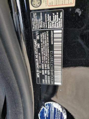 Продаж на аукціоні авто 2012 Mercedes-benz C 250, vin: WDDGJ4HBXCF749713, номер лоту: 67682543