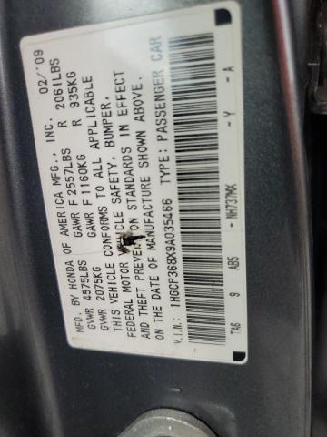 Продажа на аукционе авто 2009 Honda Accord Exl, vin: 1HGCP368X9A035466, номер лота: 67229883