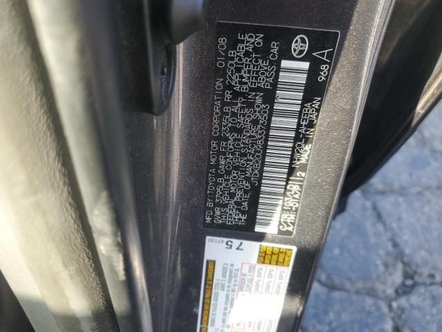 69411083 :رقم المزاد ، JTDKB20U983373503 vin ، 2008 Toyota Prius مزاد بيع