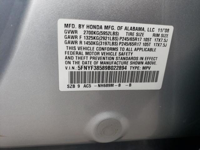 2009 Honda Pilot Exl მანქანა იყიდება აუქციონზე, vin: 5FNYF38589B022894, აუქციონის ნომერი: 66720903