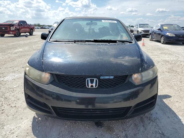 Продаж на аукціоні авто 2011 Honda Civic Lx, vin: 2HGFG1B6XBH512958, номер лоту: 66485303