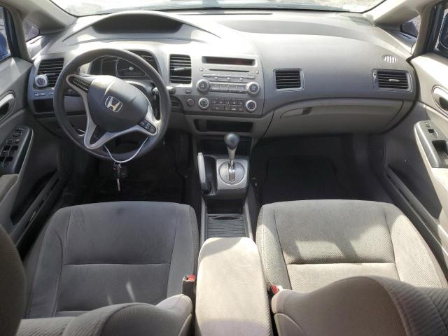 Продажа на аукционе авто 2010 Honda Civic Lx, vin: 2HGFA1F57AH524177, номер лота: 68047033