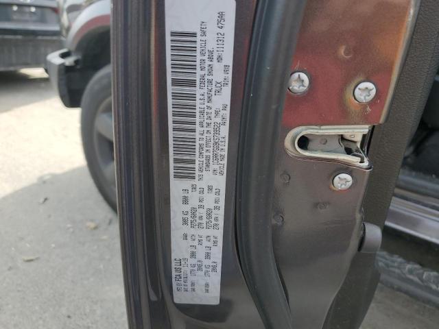 2019 Ram 1500 Classic მანქანა იყიდება აუქციონზე, vin: 1C6RR7GG9KS739522, აუქციონის ნომერი: 68961533
