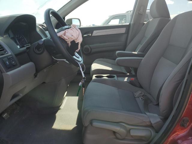 Продажа на аукционе авто 2011 Honda Cr-v Ex, vin: 5J6RE4H51BL053317, номер лота: 68661163