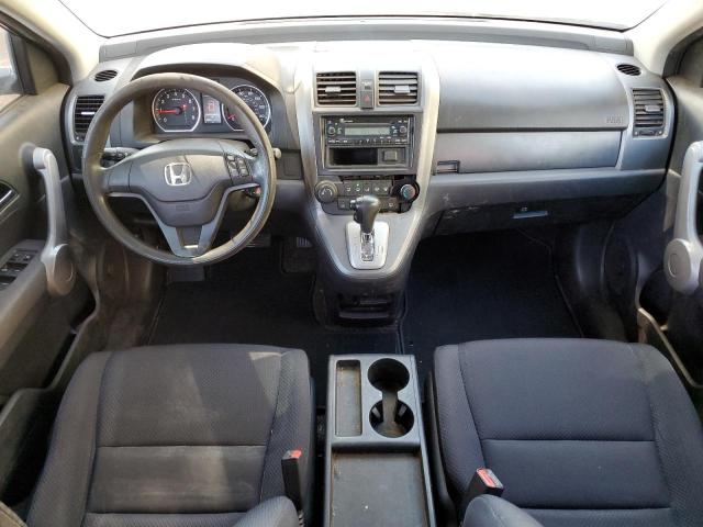 66210993 :رقم المزاد ، JHLRE38387C075260 vin ، 2007 Honda Cr-v Lx مزاد بيع