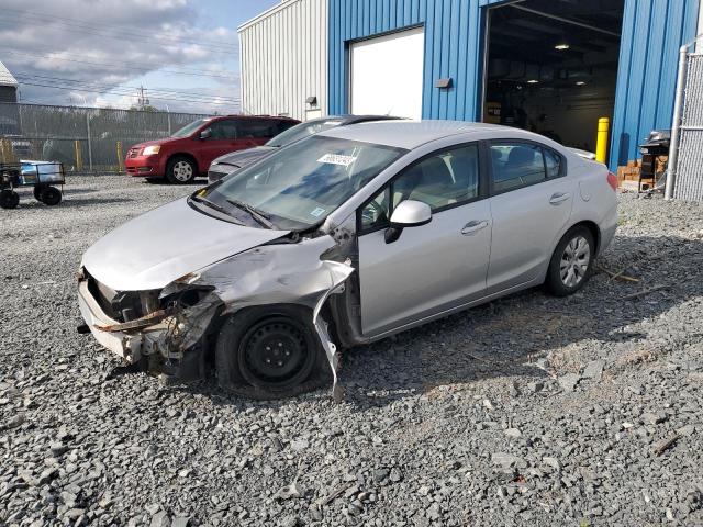 Продажа на аукционе авто 2012 Honda Civic, vin: 2HGFB2F46CH008289, номер лота: 68631243