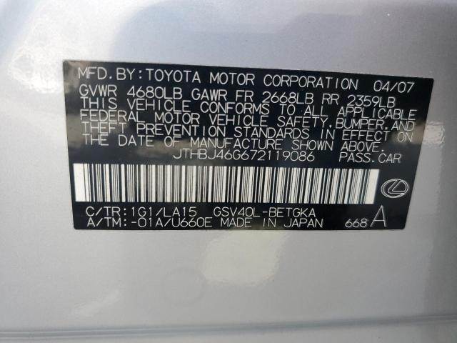 Продаж на аукціоні авто 2007 Lexus Es 350, vin: JTHBJ46G672119086, номер лоту: 68557383