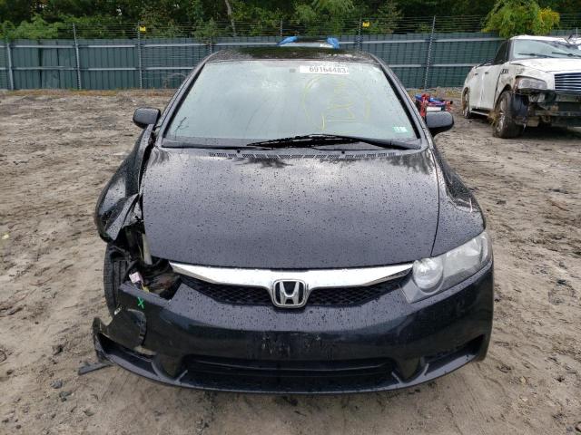 Aukcja sprzedaży 2011 Honda Civic Lx, vin: 2HGFA1F57BH521653, numer aukcji: 69164483