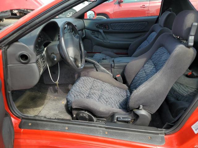 1994 Mitsubishi 3000 Gt მანქანა იყიდება აუქციონზე, vin: JA3AM54J0RY028080, აუქციონის ნომერი: 67668543
