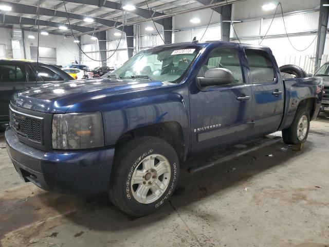 68128773 :رقم المزاد ، 3GCEK23M79G270099 vin ، 2009 Chevrolet Silverado K1500 Lt مزاد بيع