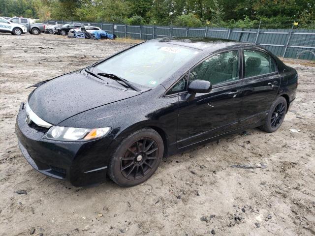 Aukcja sprzedaży 2011 Honda Civic Lx, vin: 2HGFA1F57BH521653, numer aukcji: 69164483
