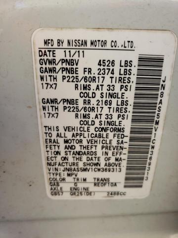66643213 :رقم المزاد ، JN8AS5MV1CW369313 vin ، 2012 Nissan Rogue S مزاد بيع