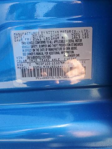 Aukcja sprzedaży 2020 Nissan Sentra, vin: 3N1AB8DV5LY267585, numer aukcji: 67811993