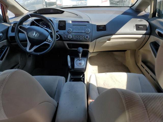 67652603 :رقم المزاد ، 19XFA1F50AE025344 vin ، 2010 Honda Civic Lx مزاد بيع