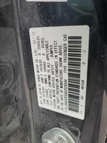 Aukcja sprzedaży 2012 Acura Tsx Tech, vin: JH4CU2F64CC028894, numer aukcji: 66760293