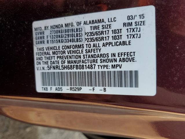 2015 Honda Odyssey Exl მანქანა იყიდება აუქციონზე, vin: 5FNRL5H68FB081487, აუქციონის ნომერი: 67125593