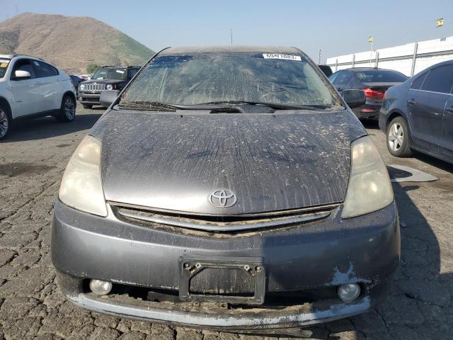 69411083 :رقم المزاد ، JTDKB20U983373503 vin ، 2008 Toyota Prius مزاد بيع
