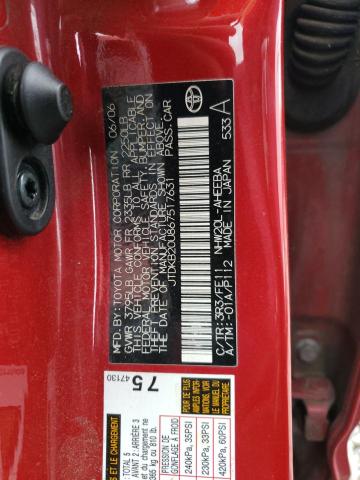 2006 Toyota Prius მანქანა იყიდება აუქციონზე, vin: JTDKB20U867517631, აუქციონის ნომერი: 66188763