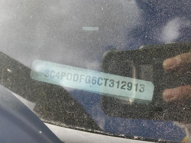 Продажа на аукционе авто 2012 Dodge Journey R/t, vin: 3C4PDDFG6CT312913, номер лота: 70419773