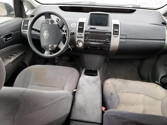 2006 Toyota Prius მანქანა იყიდება აუქციონზე, vin: JTDKB20U867517631, აუქციონის ნომერი: 66188763