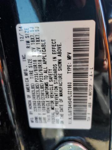 67152773 :رقم المزاد ، 5J8TB4H54FL021960 vin ، 2015 Acura Rdx Technology مزاد بيع