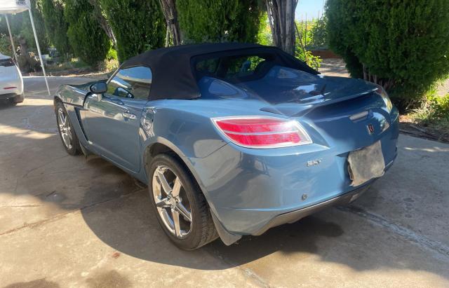 Продажа на аукционе авто 2007 Saturn Sky, vin: 1G8MB35B77Y138485, номер лота: 68089743