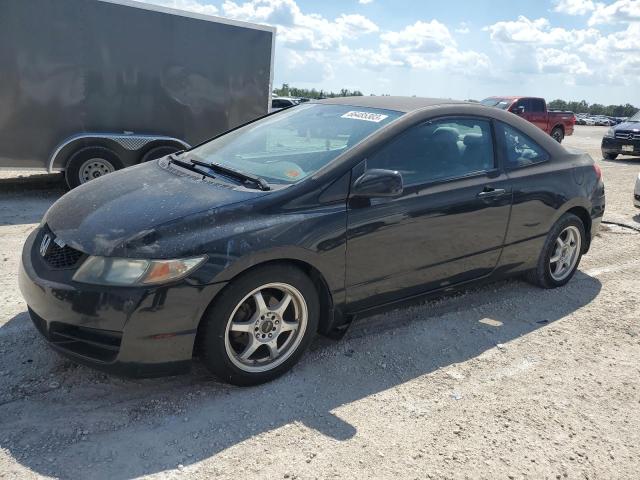 Продаж на аукціоні авто 2011 Honda Civic Lx, vin: 2HGFG1B6XBH512958, номер лоту: 66485303