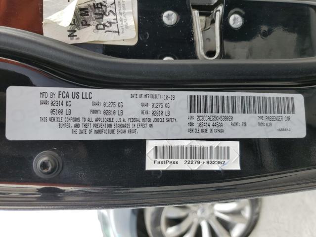 2019 Chrysler 300 Limited მანქანა იყიდება აუქციონზე, vin: 2C3CCAEG5KH538020, აუქციონის ნომერი: 68129053