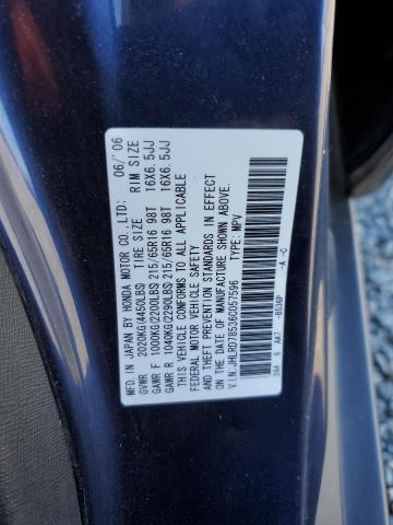 Продажа на аукционе авто 2006 Honda Cr-v Lx, vin: JHLRD78536C057596, номер лота: 66871023