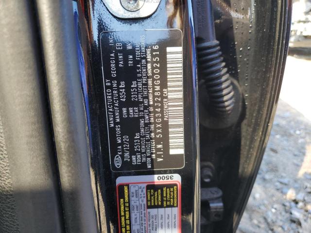 Aukcja sprzedaży 2021 Kia K5 Ex, vin: 5XXG34J28MG002516, numer aukcji: 68087653