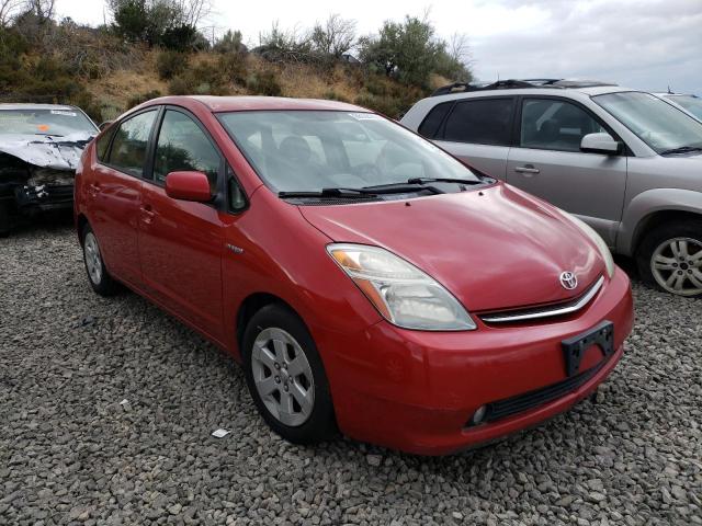 2006 Toyota Prius მანქანა იყიდება აუქციონზე, vin: JTDKB20U867517631, აუქციონის ნომერი: 66188763