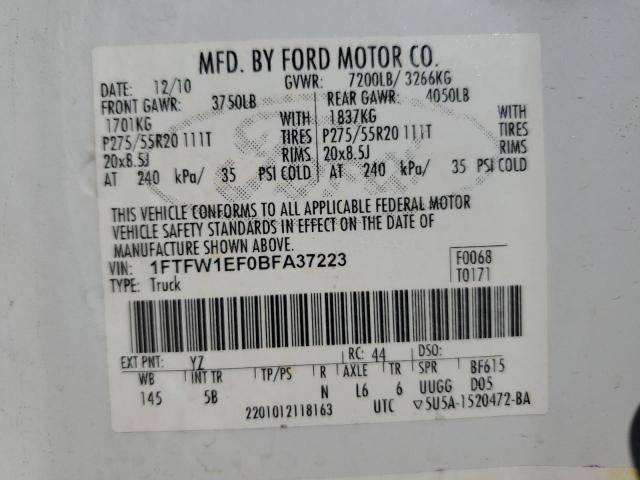 Продажа на аукционе авто 2010 Ford F150 Supercrew, vin: 1FTFW1EV1AFD76014, номер лота: 68902403