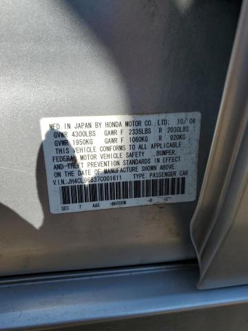 2007 Acura Tsx მანქანა იყიდება აუქციონზე, vin: JH4CL96837C001611, აუქციონის ნომერი: 69321493